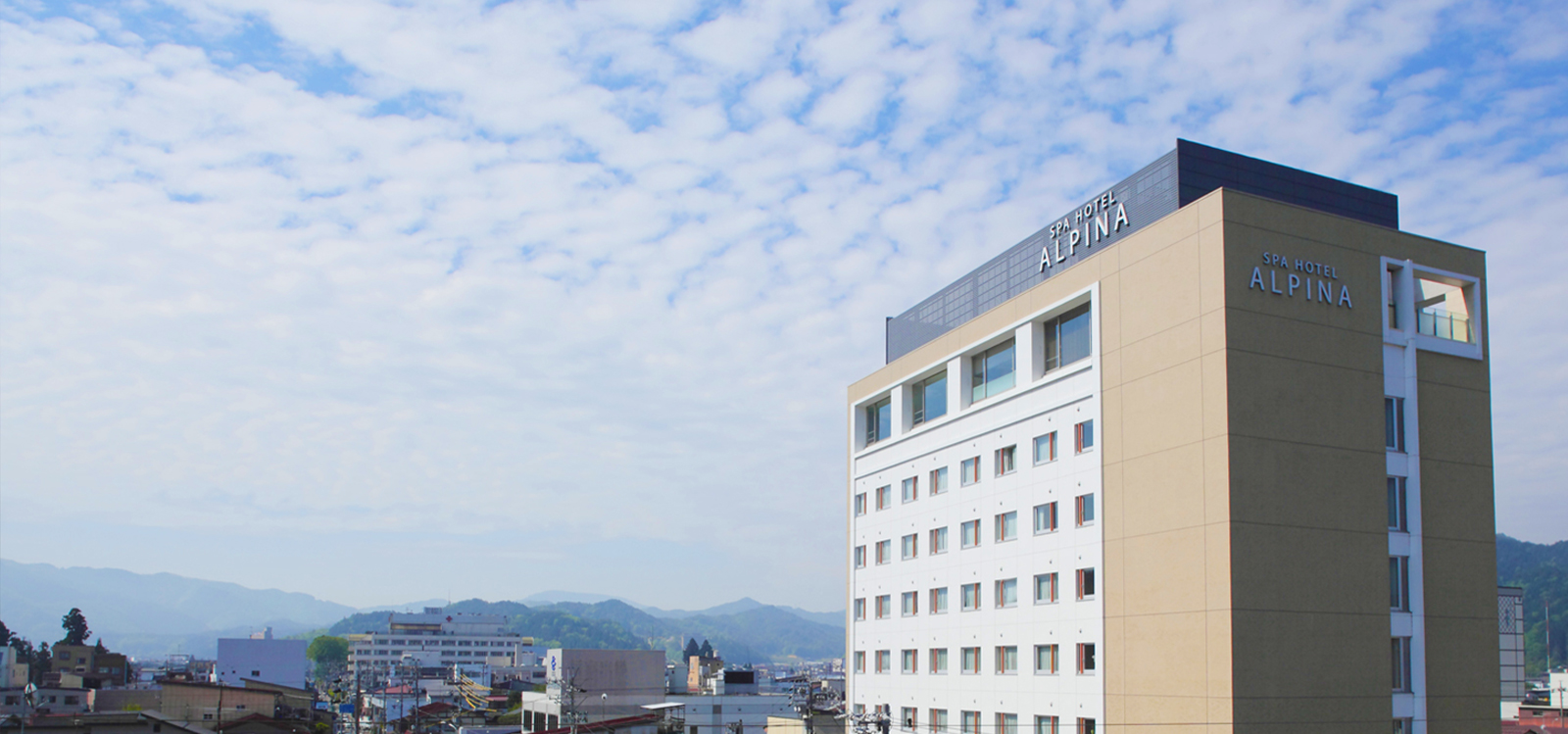 Spa Hotel Alpina Hidatakayama